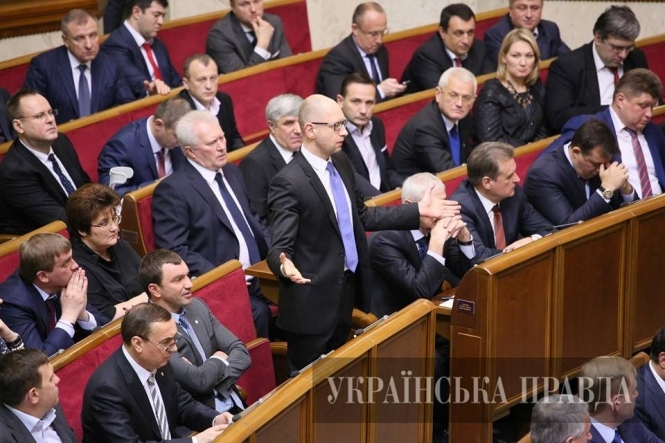 Депутати призначили Яценюка прем’єр-міністром