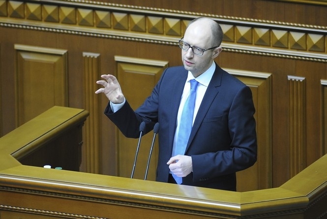 Яценюк пропонує передати на приватизацію більше 1200 об’єктів державної власності
