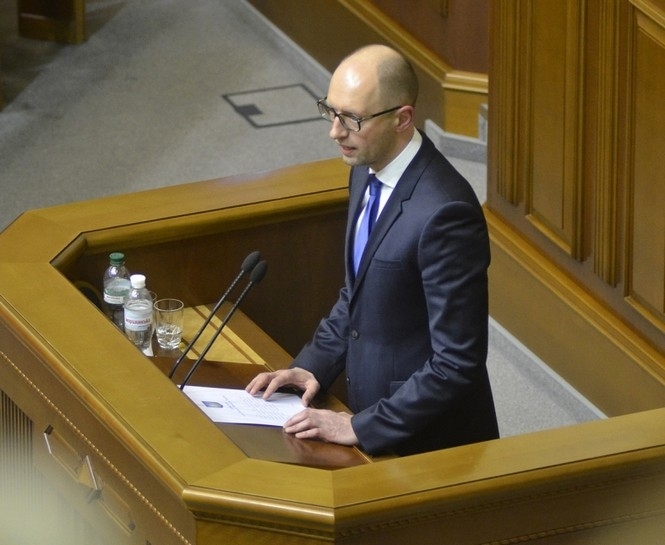 Яценюк сообщил депутатам, что Кабмин готов к отчету в Раде