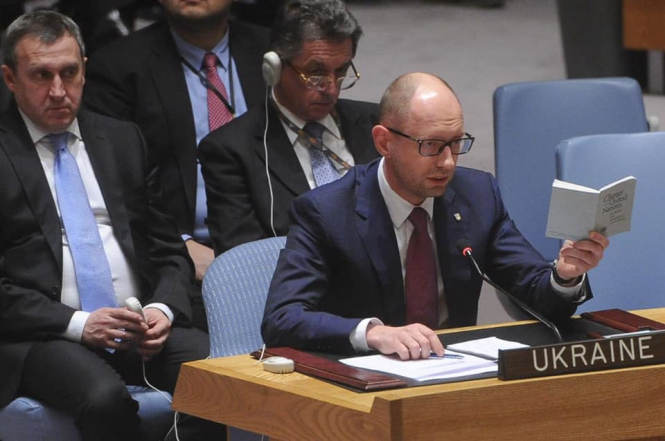 Яценюк назвав резолюцію ООН 2014 року першою дипломатичною перемогою України