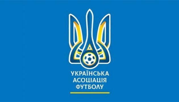 Українська асоціація футболу звернулас до УЄФА та ФІФА не допускати збірну рф до жеребкування Євро-2024  