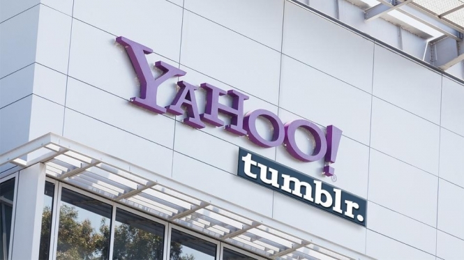 Yahoo! повертає собі акції на $1,16 млрд