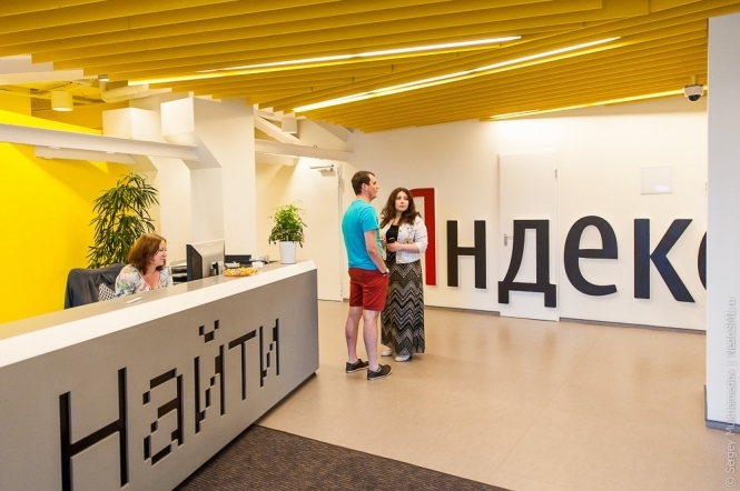 Яндекс і Mail.ru подешевшали на 14%