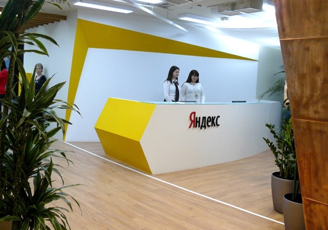 Yandex розробив новий власний браузер