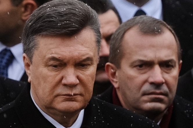 Генпрокуратура назвала чиновников Януковича, с которых ЕС может снять санкции