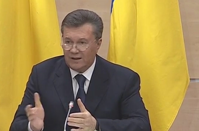 Янукович начал конференцию: говорит, что будет продолжать борьбу за Украину