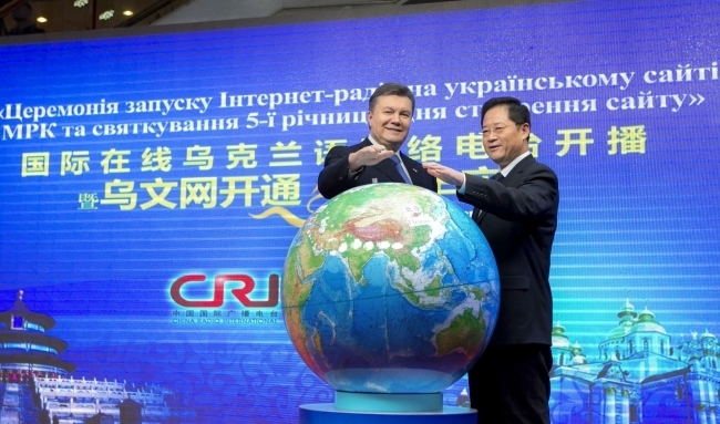 Україна і Китай подружилися: Янукович чекає від Піднебесної $8 млрд  