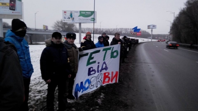 Протестувальники проводжають Януковича до Росії (фото)