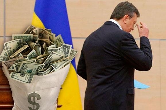 Після втечі Януковича в скарбниці залишалося 108 133 грн 65 копійок, - ДОКУМЕНТ