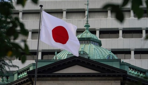 Японія ввела чергові санкції проти росії