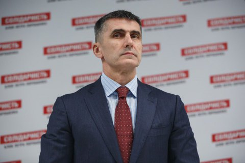 Экс-генпрокурор Ярема вступил в БПП и сразу стал заместителем Кононенко