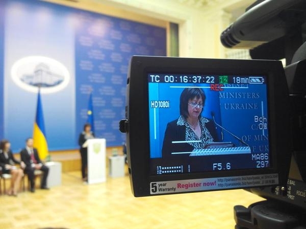 Следующий визит миссии МВФ в Украину состоится в конце мая, - Яресько