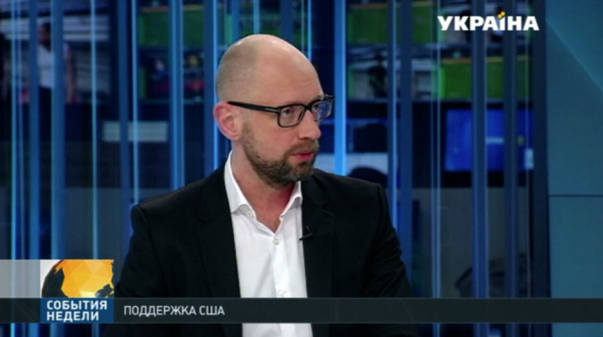 Яценюк: Вопроса снятия санкций с России нет в повестке дня нигде, - видео