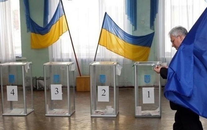 ЦИК обнародовала промежуточные результаты выборов в ВР