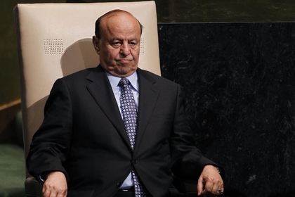 В Йемене президента приговорили к смертной казни