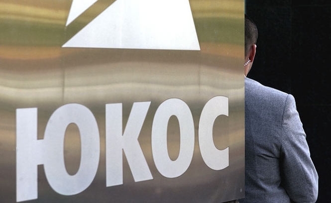 Франция заморозила счета 40 российских банков по делу ЮКОСа