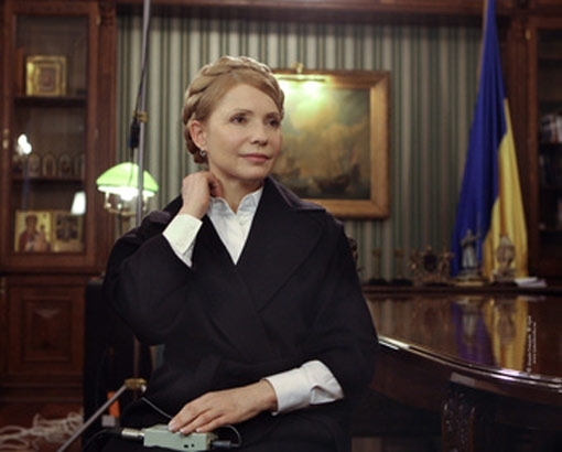 Тимошенко советует Украине имитировать уступчивость и таким образом сбросить с себя российского агрессора