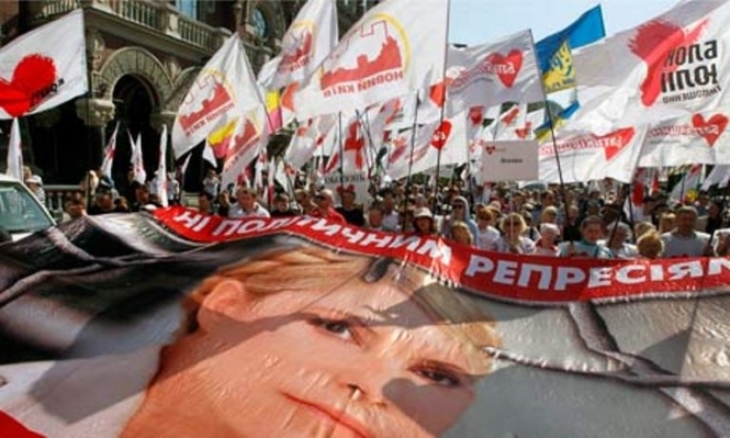 Уряд Великобританії бойкотує Євро-2012 в Україні через справу Тимошенко