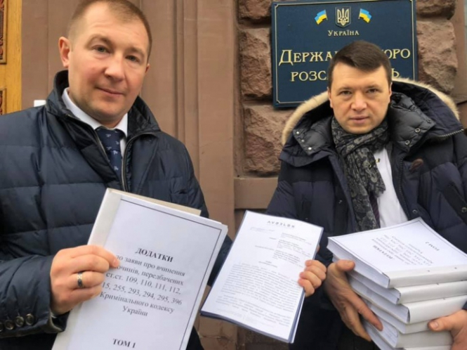 Адвокаты Януковича подали в суд пять жалоб