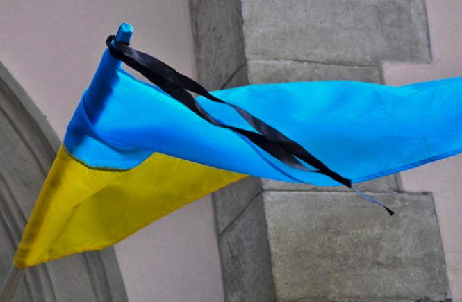 На Тернопільщині оголосили жалобу за загиблими українцями в Керчі