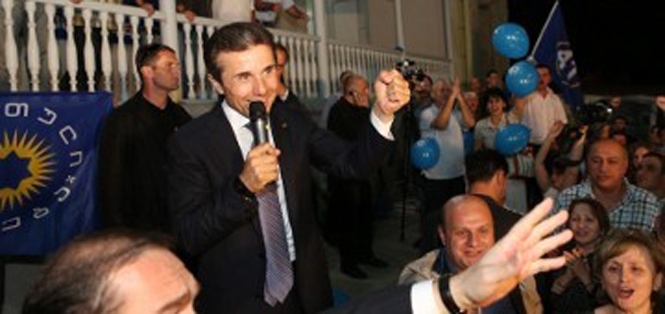 Перемога Росії на парламентських виборах у Грузії