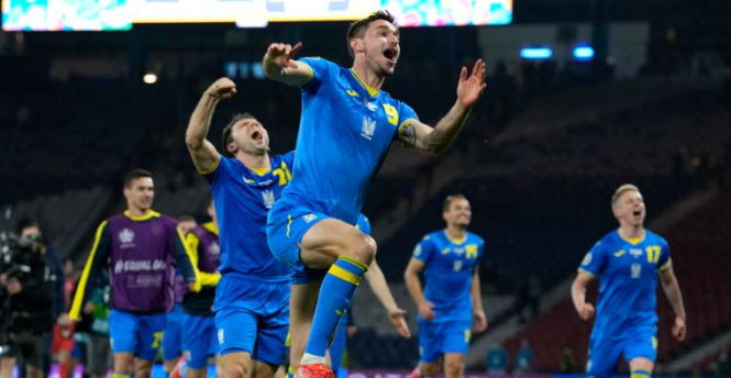 Украина проведет футбольную игру с Боснией и Герцеговиной в синей форме