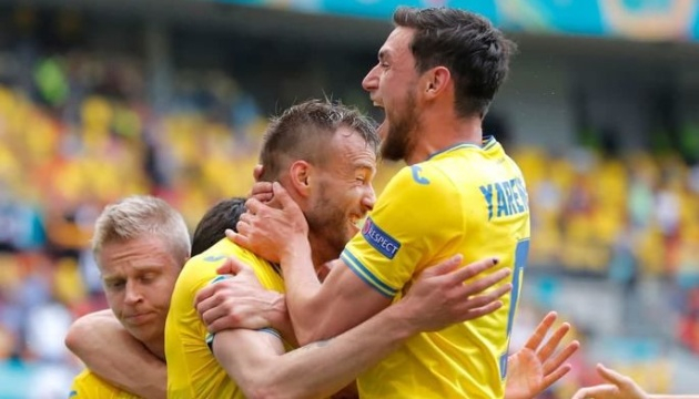 Сборная Украины победила Северную Македонию в матче футбольного Евро-2020