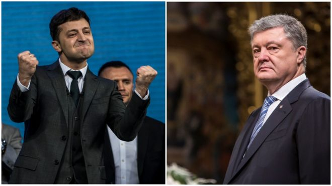 ЦВК офіційно оголосила про перемогу Зеленського у виборах президента України
