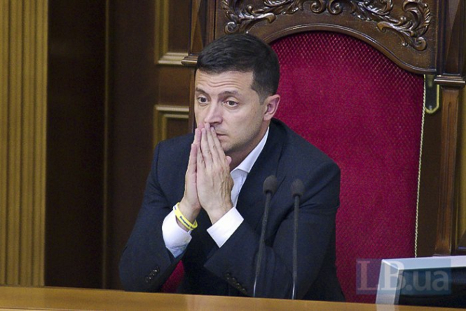Зеленский призвал депутатов проголосовать за снятие неприкосновенности Сделайте то, что обещали