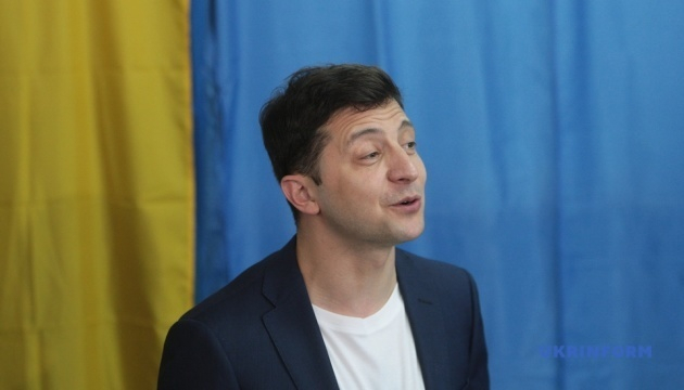 Зеленський заявив, що зобов'язаний захищати українську мову, - ВІДЕО