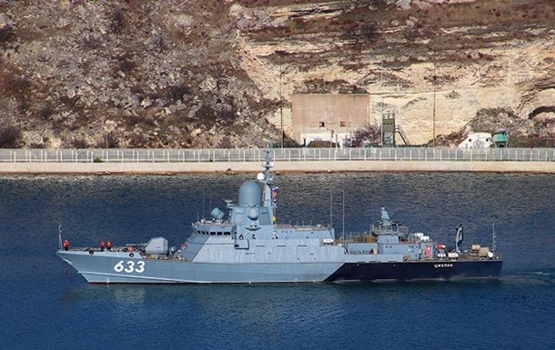 Генштаб підтвердив ураження російського ракетного корабля 