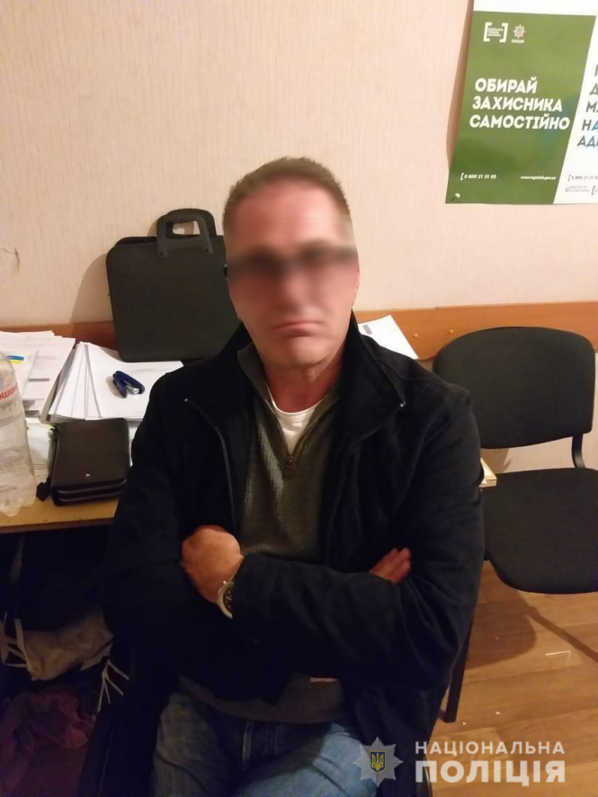 В Украине задержали мошенника, которого Великобритания разыскивала более трех лет