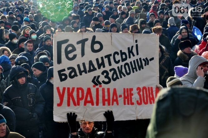 Майдан в Запорожье: 10-тысяный митинг днем и жестокий разгон ночью