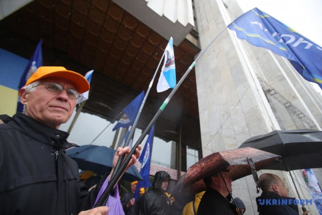 В центре Киева прошел немногочисленный митинг ко Дню труда