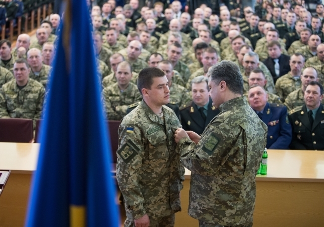 Президент присвоил звание Героя Украины и наградил 
