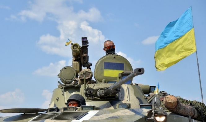 Збройні Сили України перейшли в наступ в районі Хрящуватого