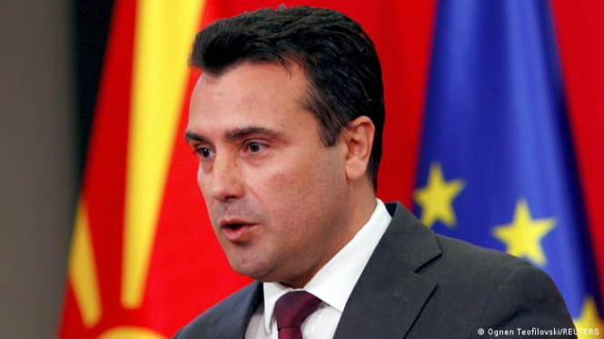 Премьер Северной Македонии объявил об отставке