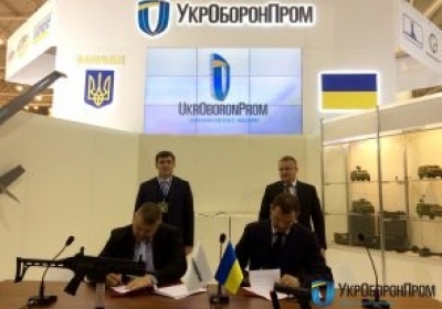 Фото: ukroboronprom.com.ua