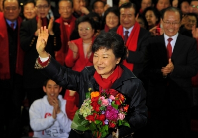 Південну Корею вперше очолила жінка
