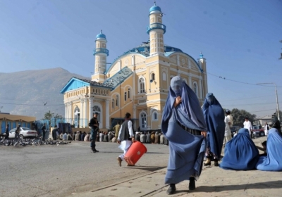 Афганістан. Фото: AFP