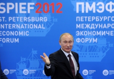 Президент Росії Володимир Путін. Фото: AFP