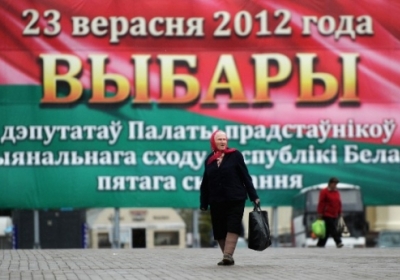 У Білорусі до парламенту пройшли лише провладні сили