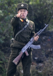 Північна Корея. Фото: AFP