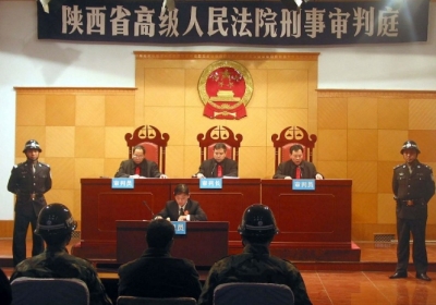 Китайська влада засудила до смертної кари 12 уйгурських терористів