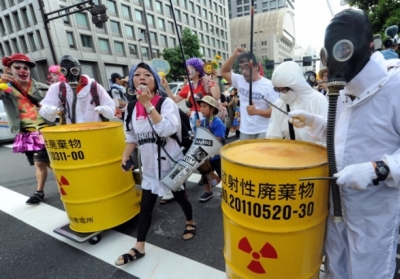 Сьогодні Міжнародний день дій проти ядерних випробувань