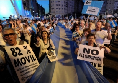 Аргентина повинна сплатити кредиторам 1,33 мільярди доларів