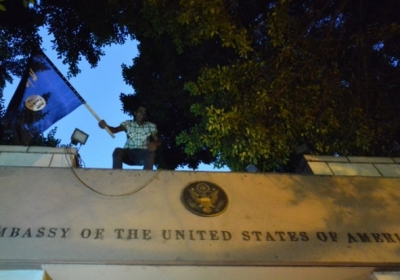 США до 10 серпня закриє свої посольства в ісламських країнах 