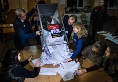 ЦИК объявит результаты выборов по партийным спискам 10 ноября