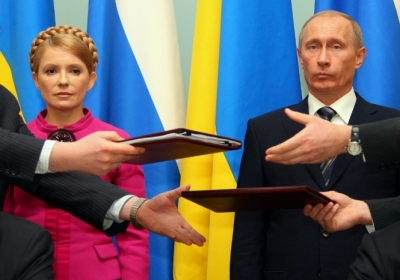 Приветствую Путина! Тимошенко - новый ставленник Кремля, который приведет к власти Тьму, - Дроздов 