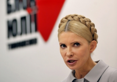 Рада провалила декриміналізацію Тимошенко